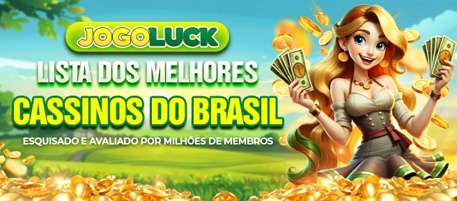 7game Rebate